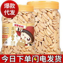 �ŷ�����300g���b���ִ��w��ÓƤ�׿����ѾW�t���e��ʳ���l