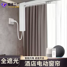 卷帘;布艺窗帘;百叶窗帘