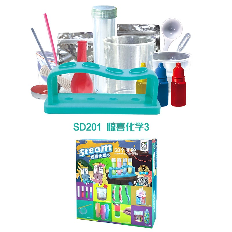 Изучая 58 научных экспериментов набор STEAM извержение вулкана для детей Образование Трансграничная игрушка сюрприз Химия 3