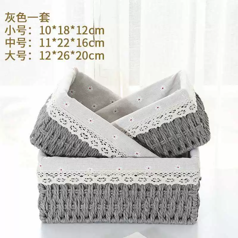 Table storage system, remote control, woven storage box