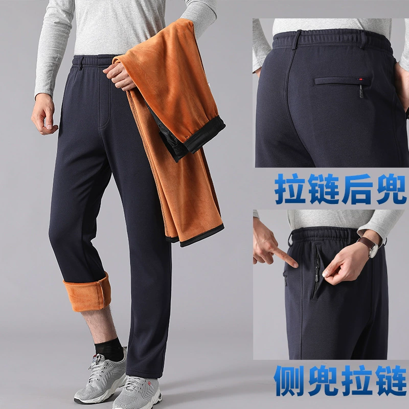 Зимние бархатные брюки для папы, мужские брюки среднего и пожилого возраста, утепленные брюки на флисовой подкладке, мужские повседневные спортивные брюки со свободными поясом