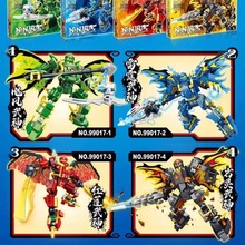 ӆOBM99017ߙC׷eľƴbкģͿ羳l