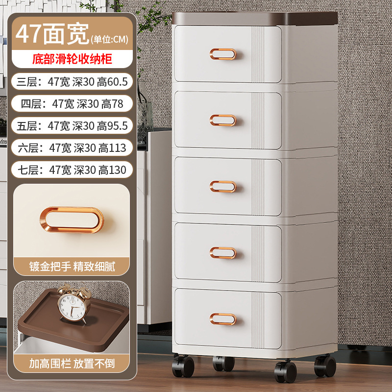多層引き出し収納キャビネット家庭用子供のおもちゃリビングルーム寝室ベッドサイドキャビネット収納キャビネットプラスチックチェスト|undefined