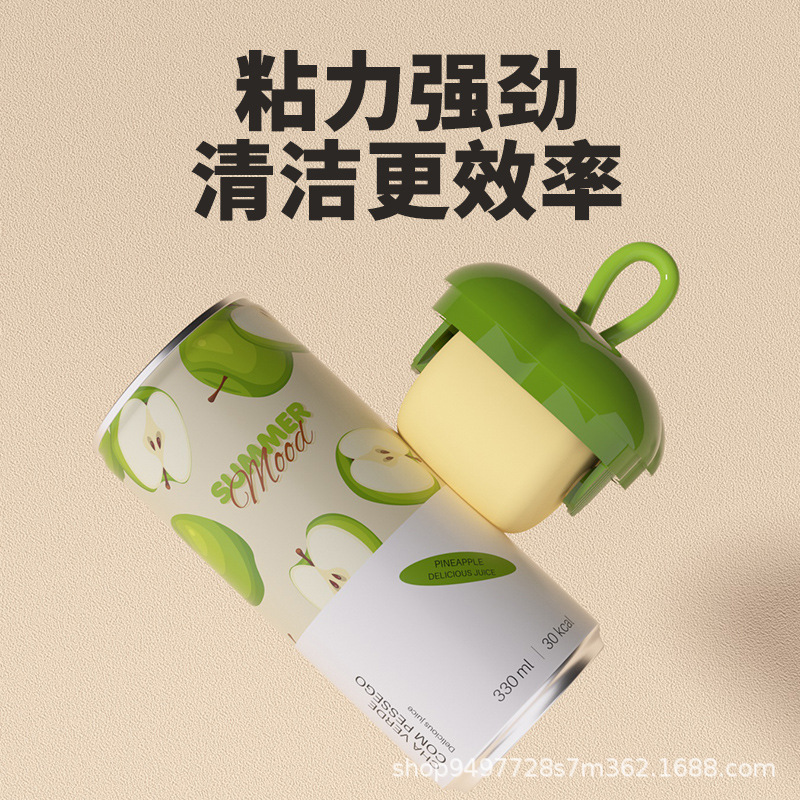 Nuevo tipo de pimienta de lavado de agua pegador de cabello fuerte depilación portátil tipo rodillo pegador de cabello de ropa doméstica limpieza multifuncional