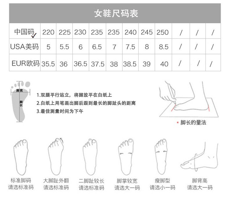 Giày cao gót nữ mũi nhọn gót mảnh đính nơ lụa satin và đá pha lê, gót 6–8 cm — Màu trắng ngà, màu đen chi tiết 12