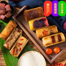 【一件代发】拍此链接竹筒粽子真空包装加热即食源头工厂真空便携