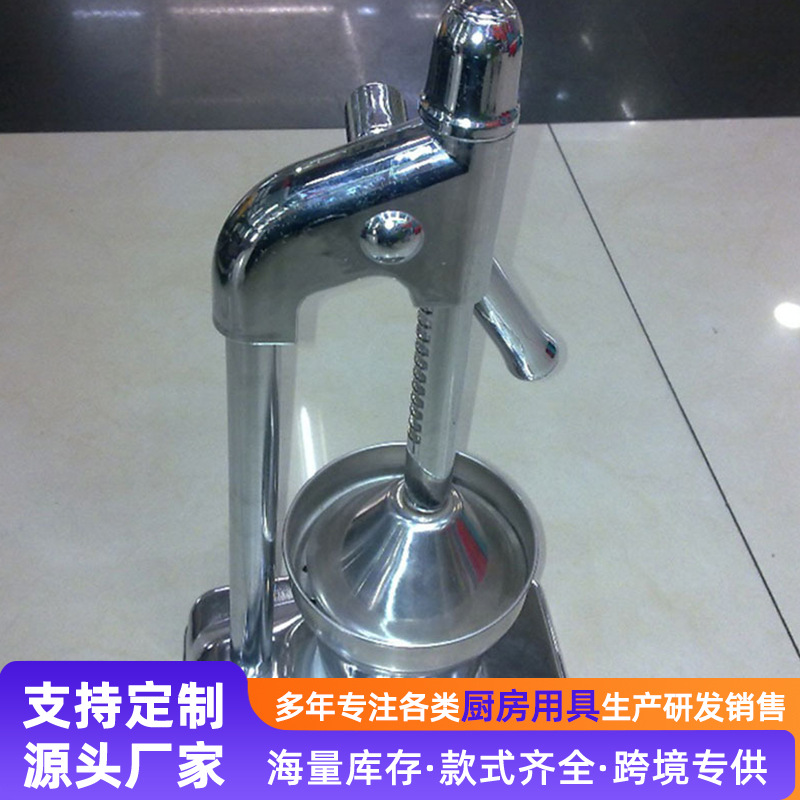 Suministro directo de fábrica moderno simple cerdo hierro exprimidor manual al por mayor en stock Jiatong exprimidor