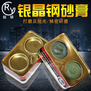 �ɰ�����ɰ�F�дּ���ĥ�����ʯ������ɰ���ɰ��