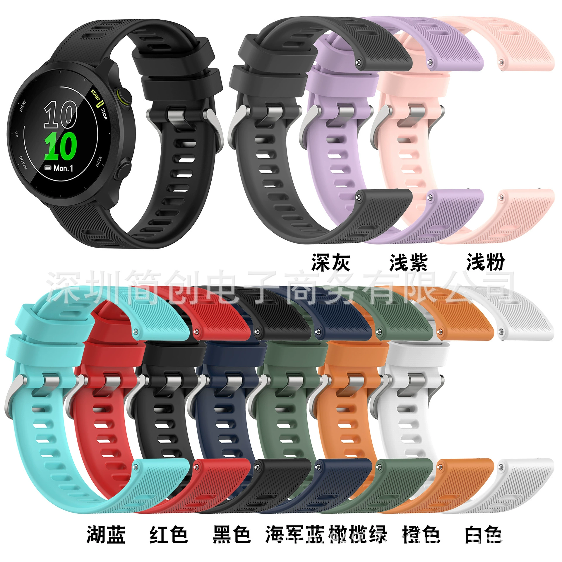 Подходит для Jiaming Forerunner158 силиконовый ремешок для Rerunner 55 официальный диагональный ремешок