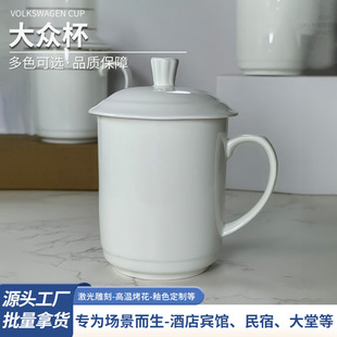 �豭�մɱ����w���b�Ǵ�ˮ�����ױ����k���҂��ˌ����ϸɲ����h��