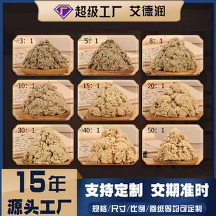�S�����l��갬�ݽq���l�������~�����ֹ��������Ҿļ�����������