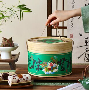 2025 Dragon Boat Festival Zongzi Packaging Accompanying Gift Zongzi Specialty Gift Box Bamboo Pattern Portable Steamer Holding Bucket Gift Box