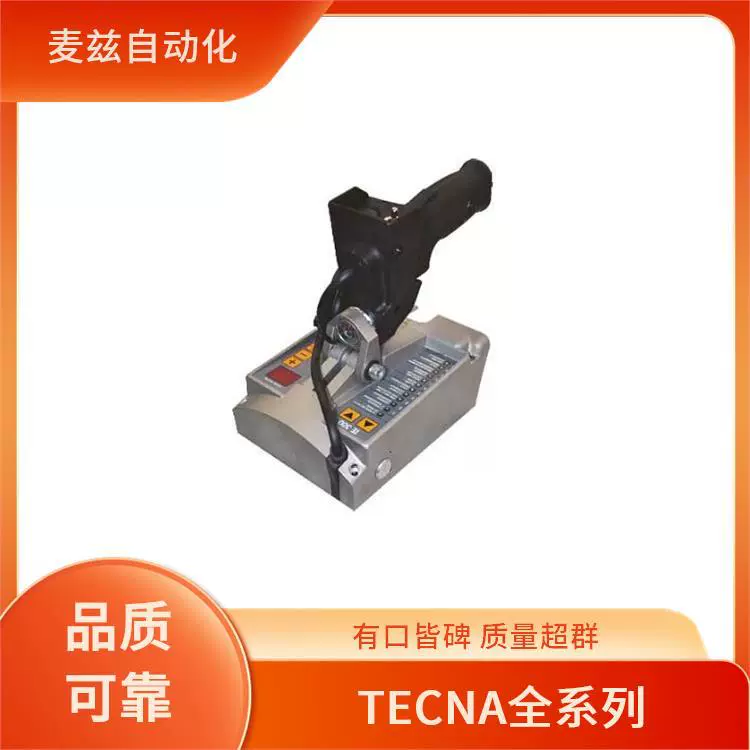 Зажимной патрон TECNA Italy X-HEAVY.150, полувысокоскоростной динамический балансир