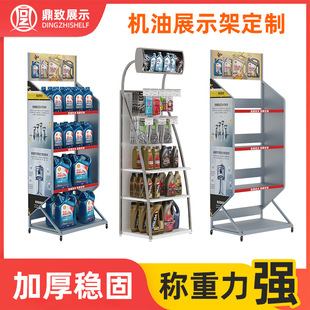 �Ӻ�C��չʾ�ܽ����F�W�������4S��݆̥�����Ͷ�����؛��С�F��