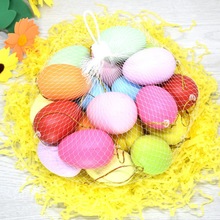 彩蛋兒童雞蛋diy制作復活節塑料雞蛋殼鴨蛋鵝蛋玩具塗鴉彩繪廠家