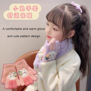 ��ͯ�����ﶬ�����ַ������w��ָָ�ױ�ů���L��ŮС�W����ͨ����