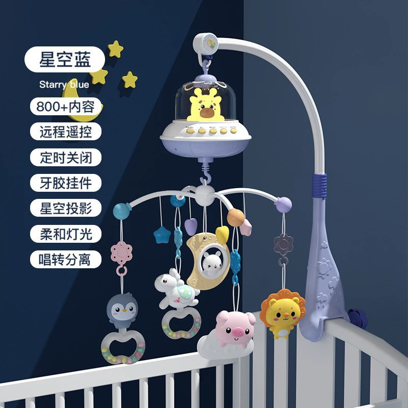 Music lightweight smart rotating crib toy for new born, remote control, early education