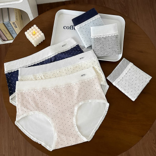 9874#�nϵ�����L��Ůײɫ���cȫѝĪ�������ǃ�ѝ10A���L�־��d