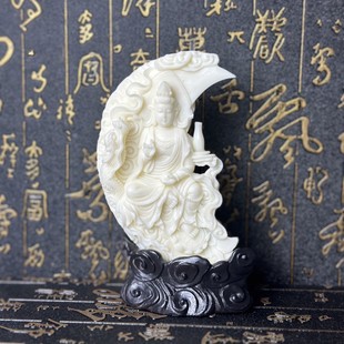 Ivory Fruit Refined Carved Crescent Moon Imperial Dragon Guanyin Bodhisattva Buddha Statue Home Decoration Gift Street Stall Hot Sale Ornaments