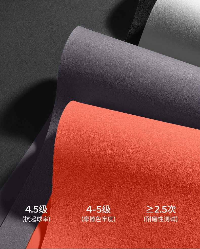 Dropshipping Service for Dongfeng Eπ008 Suede Leather Saddle Pad Breathable Car Seat Cushion Special Seat Cover