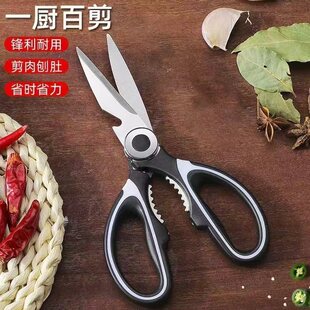 �๦�܏N���������P䓼����u�Ǽ�ʳ���A�����_ƿ����/��