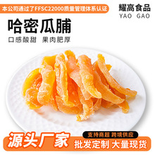 ���ܹϸ�1kg�������T���ܹϸ����e��ʳˮ�����̳�ɢ�b�������l