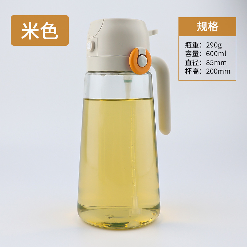 家庭用オイルフリー噴霧一体型オイルスプレーボトル透明ガラスオイルボトルキッチン大容量オイルスプレーボトル噴霧兼用|undefined
