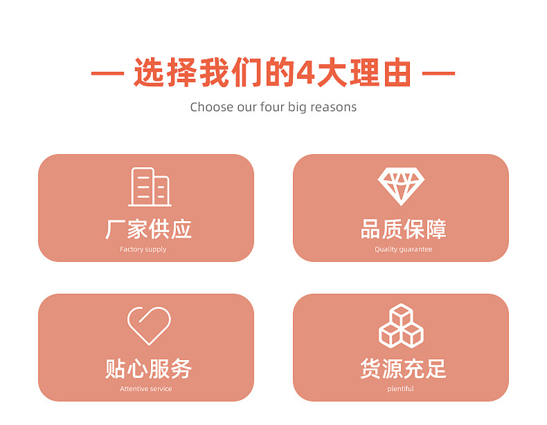 详情2_03