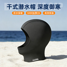 ��ʽ��ˮñ��Ƥ����5mm�Ӻ���Ů��ˮ��ů����CR����ˮ��Ӿ�^��