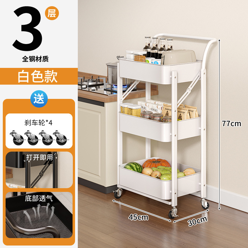 Sofá de carro de hierro forjado multifuncional plegable multicapa móvil estante de cabecera de la cama para sala de estar