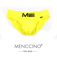 低腰青年男士內褲性感男三角褲潮緊身夏季棉運動透氣三角短褲頭