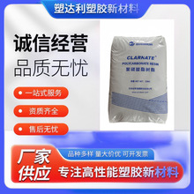 ȼ͸PCfAWFR2820T ߿_  UL94 V0Դ