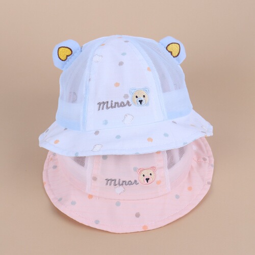 Newborn Hat Summer Mesh Breathable Bucket Hat for Boys and Girls, Baby Bear Fisherman Hat, 0-6 Months Infant Hat
