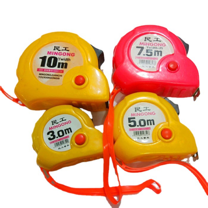 民工卷尺 不锈钢卷尺市尺 鲁班尺3m 5m 7m 10m