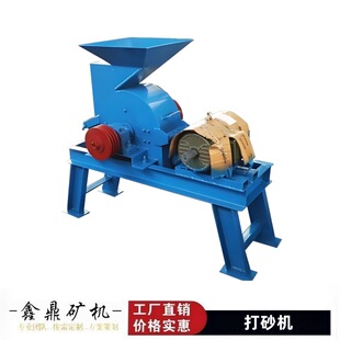С���Nʽ��ɰ�CPCS300*200�U��̎��ʯ��ʯ�ϳ�Ʒɳ��ɰ�C���ƏS��