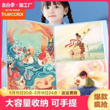 A3画册收纳册A2美术作品集儿童画画4k素描画夹装画纸海报a3绘画本