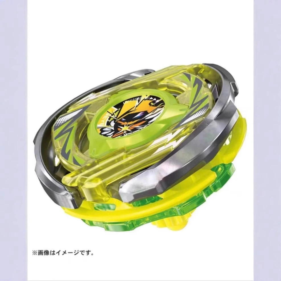 CX-02 Takara Tomy gyro X Wizard Arc R4-55LO комплект (с передатчиком)