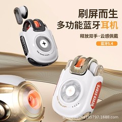 2025年新作リモコンBluetoothヘッドセット、Douyinスクロール、ハーフイヤータッチ、高品質自撮り機能TWS