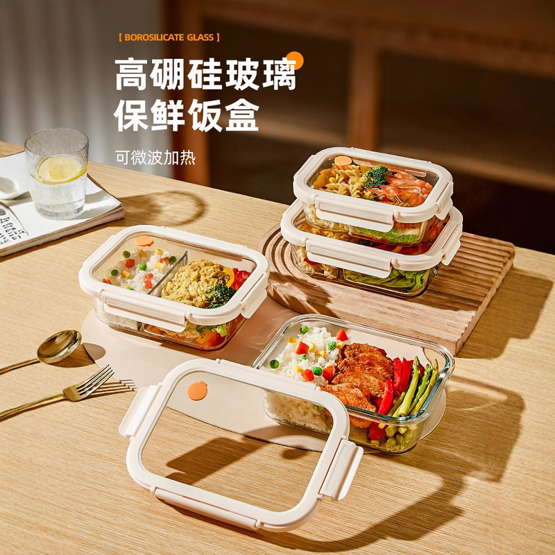 Xilekou Glass Lunch Box for Office Workers, Microwave Oven Heated Lunch Box, Special Bowl, Crisper Lunch Box with Lid and Partition