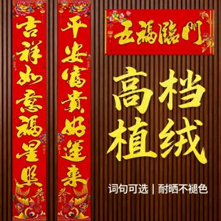 2026�R��ֲ�q�������ꌦ�¿����𴺹����r����T����һ��