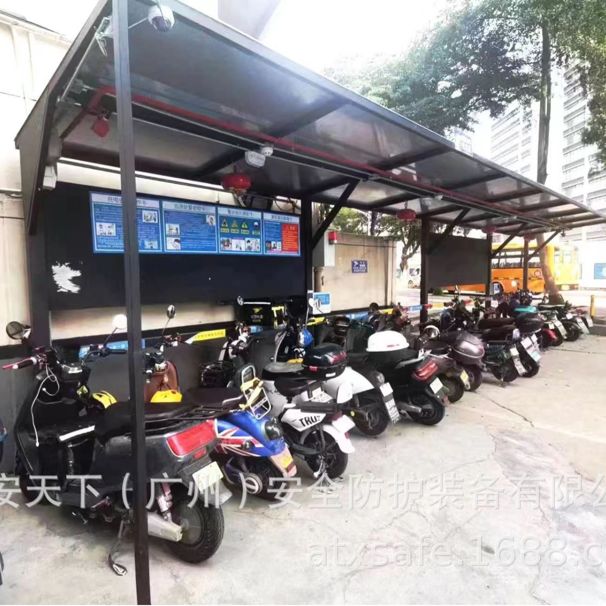 电动自行车集中充电区车棚火灾智能监测自动灭火装置系统消防安全