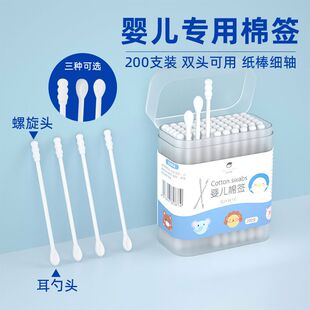 ��С���p�^�޺�����һ�����坍�޺����b�����Ͷ����ް��񼈽�