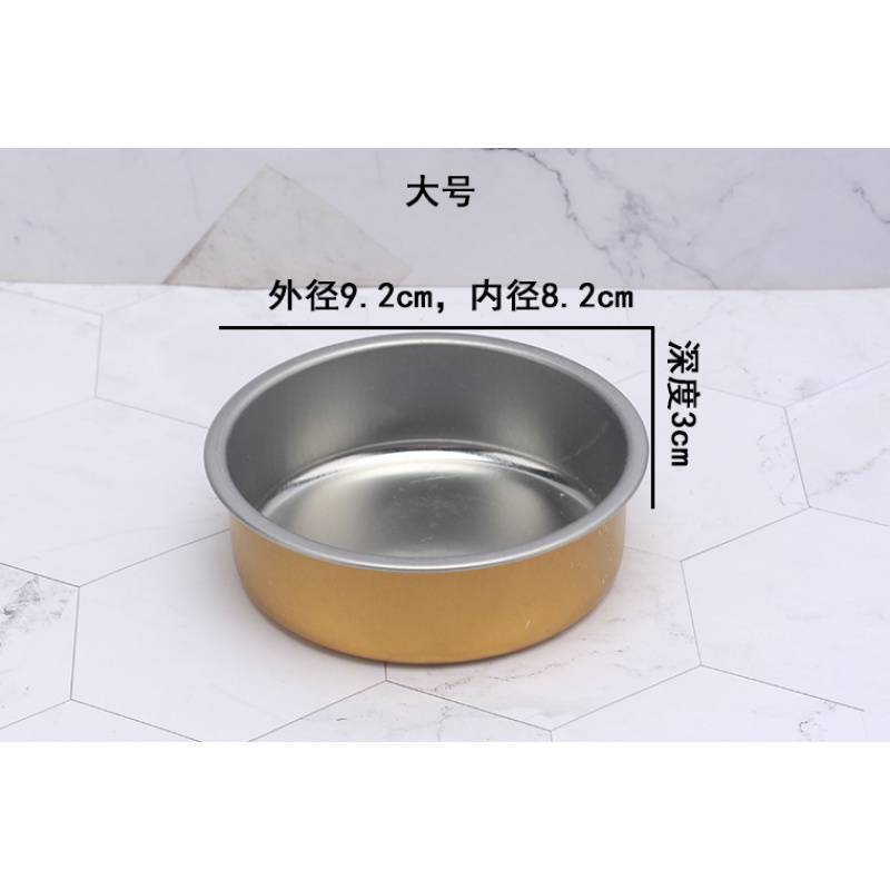 固体燃料箱アルコール箱蓋付きアルコール缶小鍋アルコール炉アルコールカップステンレスセット調整可能火|undefined