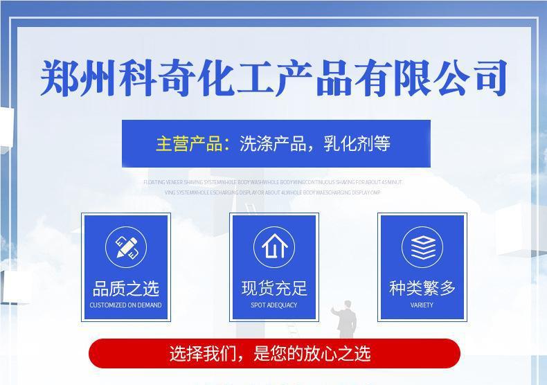 O1CN01e8foQw1jloEvWN3Ri_!!3162