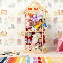 跨境木质玩偶置物架大容量家居客厅毛绒玩具置物架房屋造型置物架