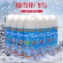 飞雪喷雾仿真人造装饰品