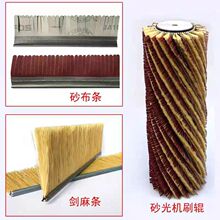 ֱ������ëˢ݁��ľ�����ĥɰ��݁����ëˢ݁����ɰ��ëˢ݁