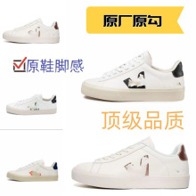 ЬСЬcampo͎ͰЬŮeЬһll