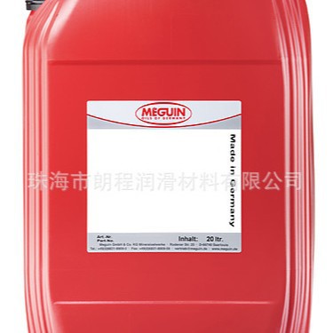 德国Meguin Hydraulikoel HLP 10液压油