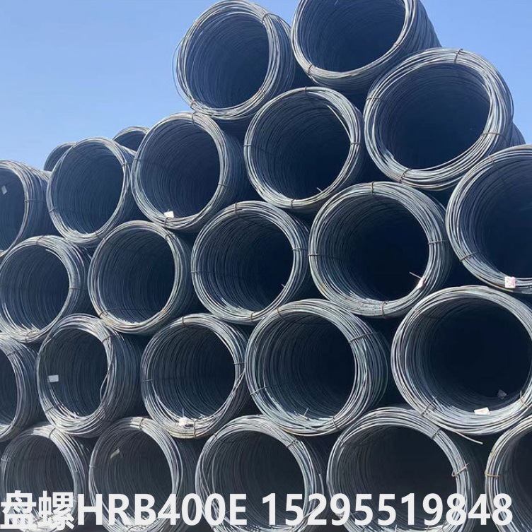 南京浦口江宁盘螺 螺纹钢三级钢 HRB400 马钢南钢沙钢永钢可厂发